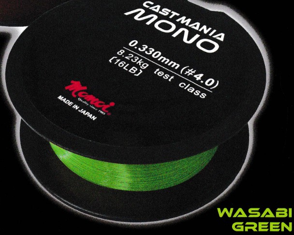 Momoi Vlasec CAST MANIA MONO Green  1200 m  0,286 mm